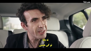 دانلود قسمت 6 سریال فاطما  Fatma با زیرنویس فارسی چسبیده