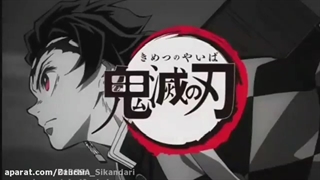 تیتراژ انیمه شیطان کش به دوبله فارسی (درخواستی)