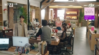 خانه ماهانه قسمت 3 + زیرنویس فارسی اضافه شد