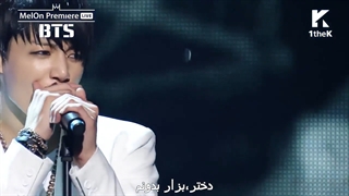 اجرای آهنگ let me know بی تی اس با زیر نویس فارسی چسبیده