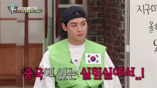 برنامه استاد در خانه قسمت 174 + زیرنویس فارسی