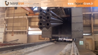 خرید از آهن الات دشتی تجارت گرام