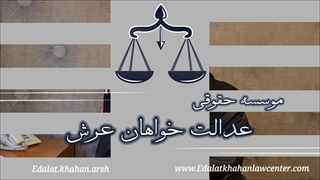 منو بشناس ( قسمت اول )