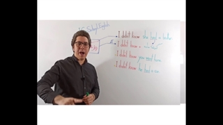 ریز نکته مهم درباره I didn`t khnow