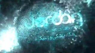 اختلالات متابولیک ارثی هستند؟