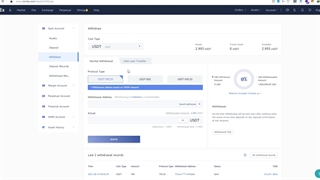 انتقال ارز دیجیتال از کوینکس به تراست ولت