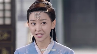 قسمت18 سریال چینی قول از دست رفته،بدهی روژ Rouge Debt 2021+زیرنویس فارسی