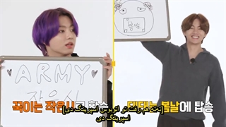 RUN BTS ران بی تی اس!قسمت 144 با زیرنویس فارسی چسبیده