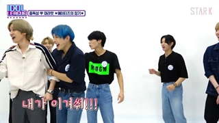 قسمت دوم برنامه Idol League با حضور ایتیر Ateez / زیرنویس فارسی