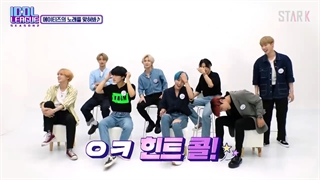 قسمت سوم برنامه Idol League با حضور ایتیر Ateez / زیرنویس فارسی