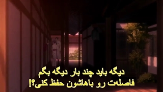 ❤ انیمه Fruits Basket ( سبد میوه ) فصل 3 قسمت 1 با زیرنویس فارسی