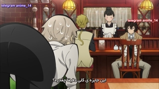انیمه ی سگ های ولگرد بانگو (Bungou Stray Dogs) فصل اول قسمت 3 - با زیرنویس فارسی