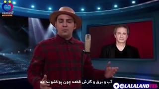 مرد چند صدا