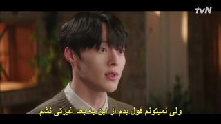 قسمت یازدهم سریال یک گومیهو هم اتاقی منه +زیرنویس فارسی چسبیده My Roommate Is a Gumiho 2021 با بازی جونگ کی یونگ و هه ری