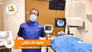 عصب کشی مفصل SI با RF