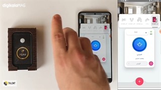 تست عملکرد سنسور هوشمند آگاه
