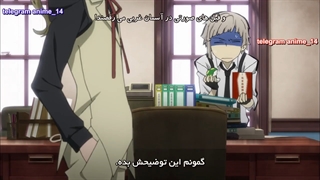 انیمه ی سگ های ولگرد بانگو (Bungou Stray Dogs) فصل اول قسمت 6 - با زیرنویس فارسی