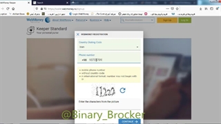ساخت چند حساب وبمانی با یک مدرک