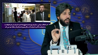 از شکل بیعت در عربستان تا تحقیر مشاور وزیر خارجه سعودی در پخش زنده