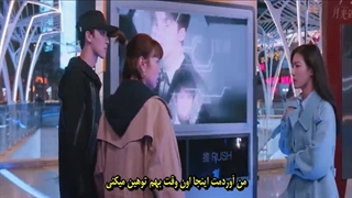 قسمت24 سریال چینی عشق عبور کردهLove crossed 2021 +زیرنویس فارسی چسبیده
