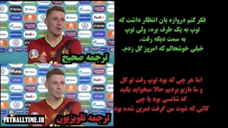 اشتباهات فاحش مترجمان برنامه یورو 2020