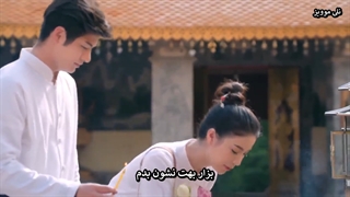 قسمت3 پارت 3 سریال تایلندی اوه رئیس منOh My Boss 2021+زیرنویس فارسی چسبیده
