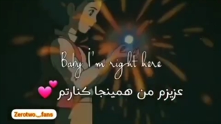 میکس از انیمه ی قلعه ی مترحک هاول