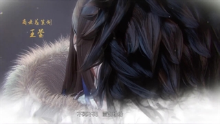 Lord of the Universe 2nd 12