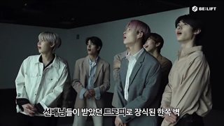 انهایپن در برج جدید هایب پارت 2 ( زیرنویس فارسی )