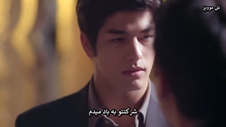 قسمت7 پارت 4 سریال تایلندی اوه رئیس منOh My Boss 2021+زیرنویس فارسی چسبیده