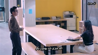 قسمت10 پارت 4 سریال تایلندی اوه رئیس منOh My Boss 2021+زیرنویس فارسی چسبیده