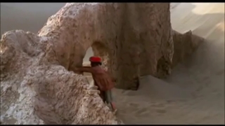 جهان در حال سماع - باباعزیز