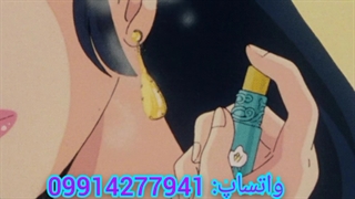 واگذاری نمایندگی پخش ادکلن خودکاری،کتابی ،کیفی توضیحات را بخوانید