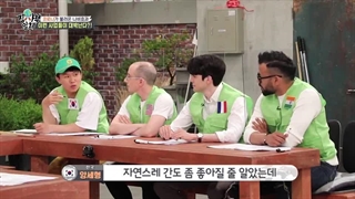 برنامه استاد در خانه قسمت 175 + زیرنویس فارسی