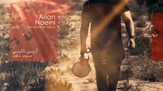 آرین نائینی - یک ذره فکر کنYek Zareh Fekr Kon-(Albume v)_Think a little_Arian Naeini