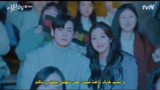 خواندگی هان سوجون در زیبای حقیقی