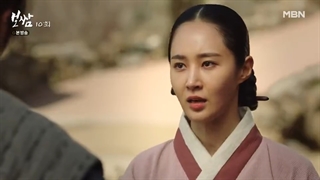 سریال کره ای بوسام (دزد سرنوشت) قسمت دهم(۱۰)