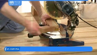 آموزش ساخت حفاظ | نصب حفاظ پله | نصب ریلهای فلزی نرده چوبی