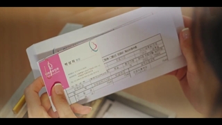 پیش نمایش قسمت ششم فصل سوم پنت هاوس