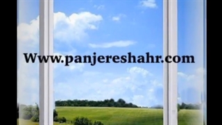 پنجره شهر - فروش انواع توری های پلیسه