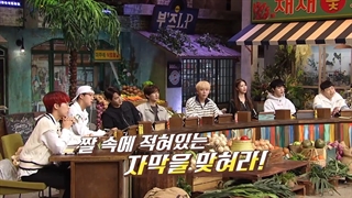 قسمت 3-3 برنامه Idol Dictation Contest با حضور کای EXO همراه با زیرنویس فارسی