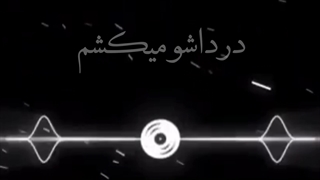 اره اون بیبی منه .. :|