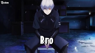 Nightcore - Coffee (Yoshi Flower) || Lyrics نایتکور