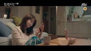 قسمت 3 سریال با وجود اینکه می دانم با زیرنویس فارسی Nevertheless 2021 با بازی سونگ کانگ و هان سو هی