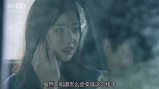 قسمت بیستم(آخر) سریال نهایت درهم شکستگی (High end Crush) "زیرنویس فارسی" باحضور گروه مانستا ایکس