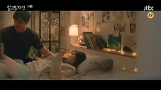 دانلود سریال Nevertheless 2021 قسمت۳