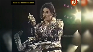 کنسرت "In The Closet" مایکل جکسون در تونس 1996با ترجمه ی فارسی_باکیفیت HD