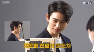 پشت صحنه منتشر شده از جینیونگ برای سریال قاضی شیطان توسط کمپانی BH + زیرنویس فارسی آنلاین