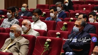 گزارش خبری کنگره بین المللی امام رضا علیه السلام و علوم روز ؛ سایت دبیرخانه : science.imamreza.ac.ir