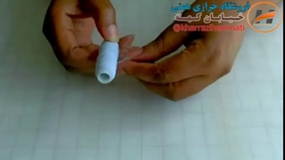 دوخت کش ماسوره